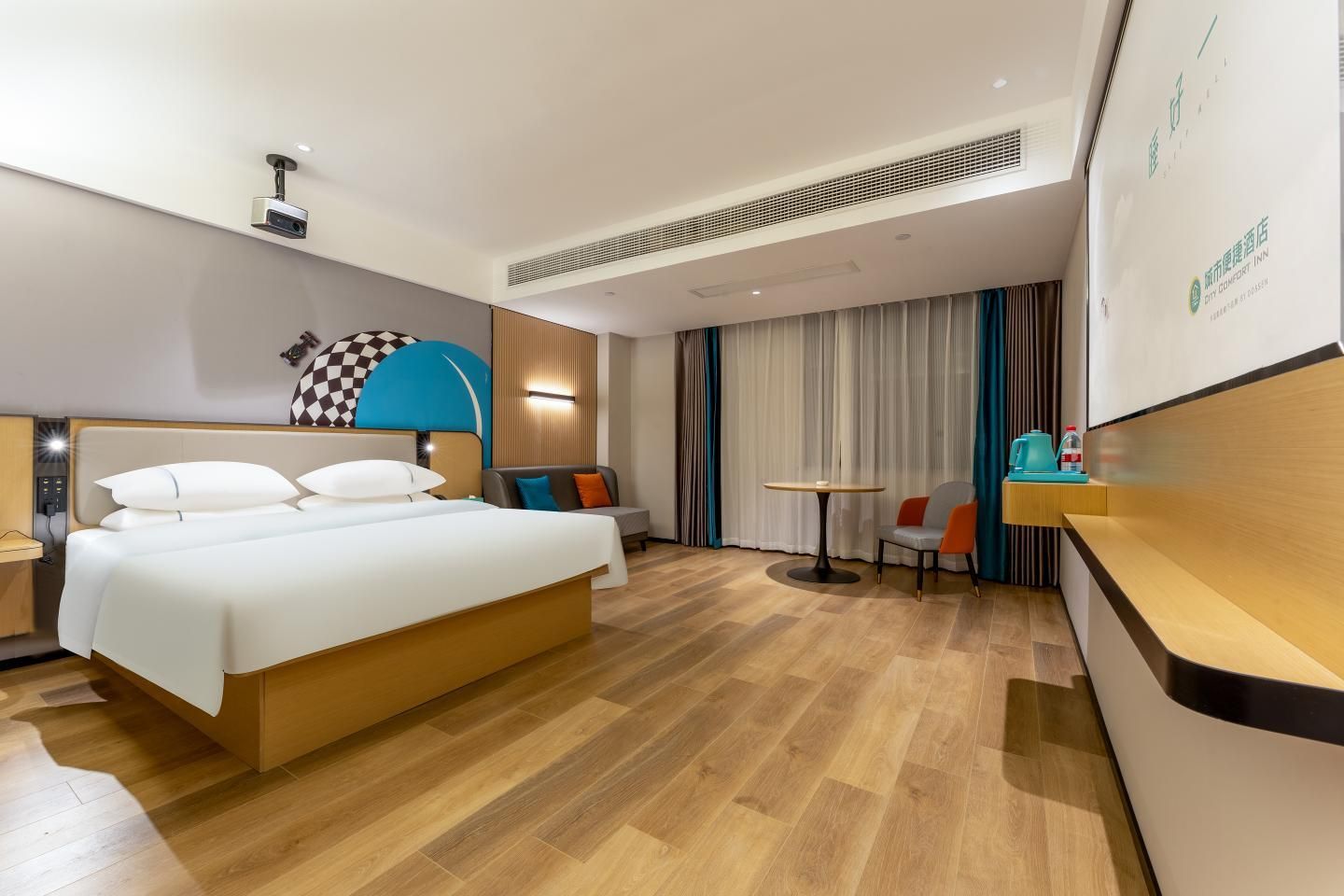 Dossen - Yingyuan Bed Room