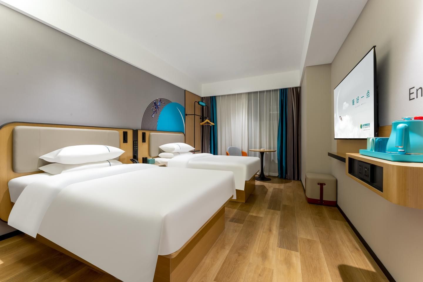 Dossen - Intelligent Superior 2 Twin Room