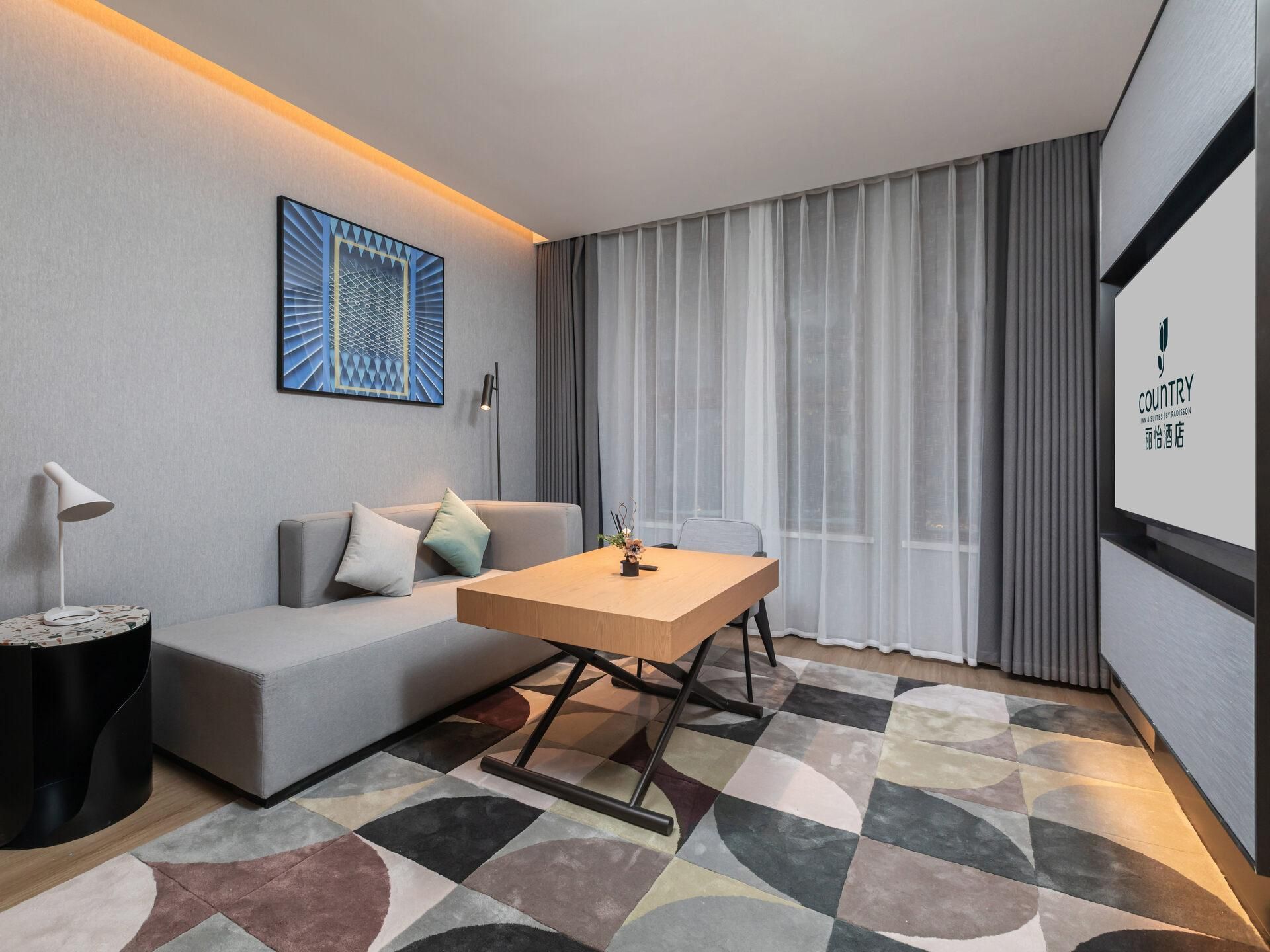 Xikongjian Meeting Suite