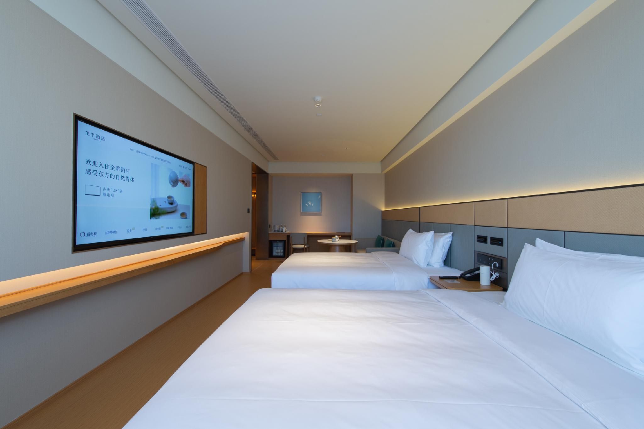 Twin Business Room