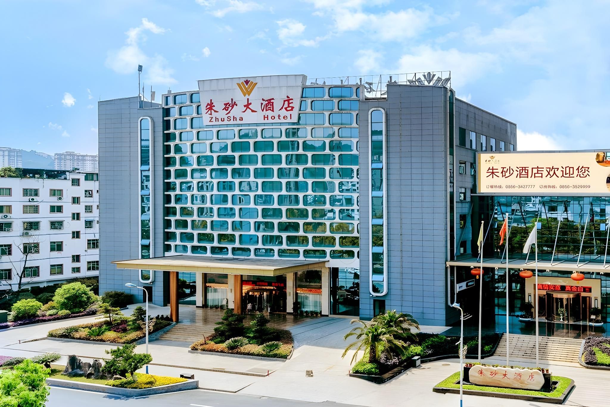 Zhusha Grand Hotel