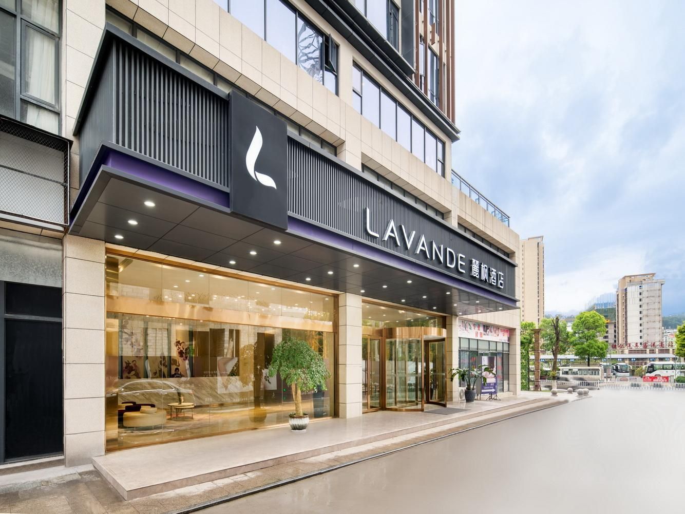 Lavande Hotel Tongren Ancient City Jinlin Avenue