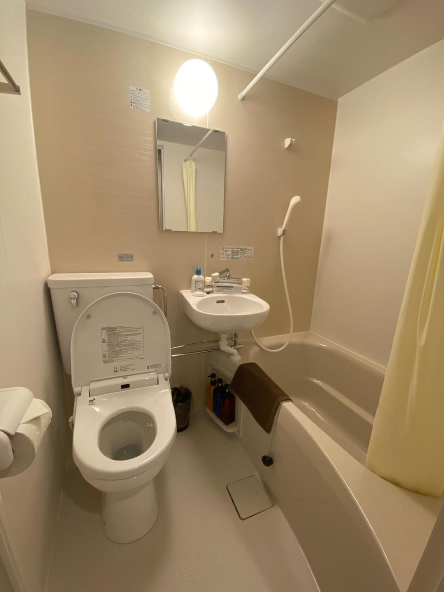 Single Room with Bathroom