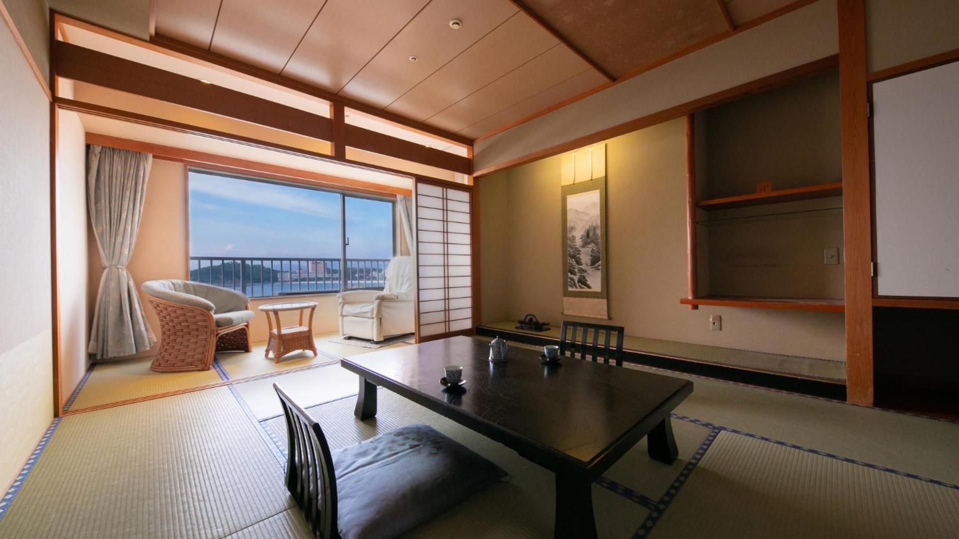 Japanese Room
