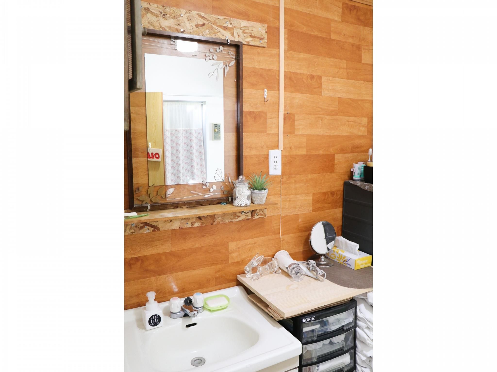 Female Room