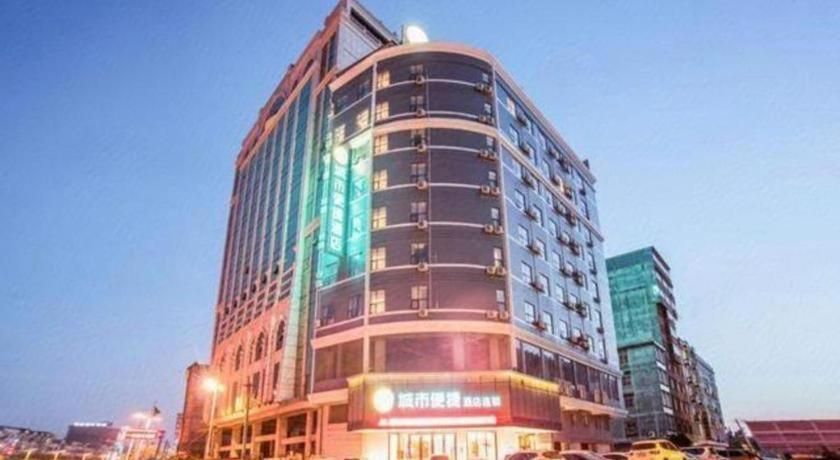 City Comfort Inn Fangcheng Qunxing Avenue