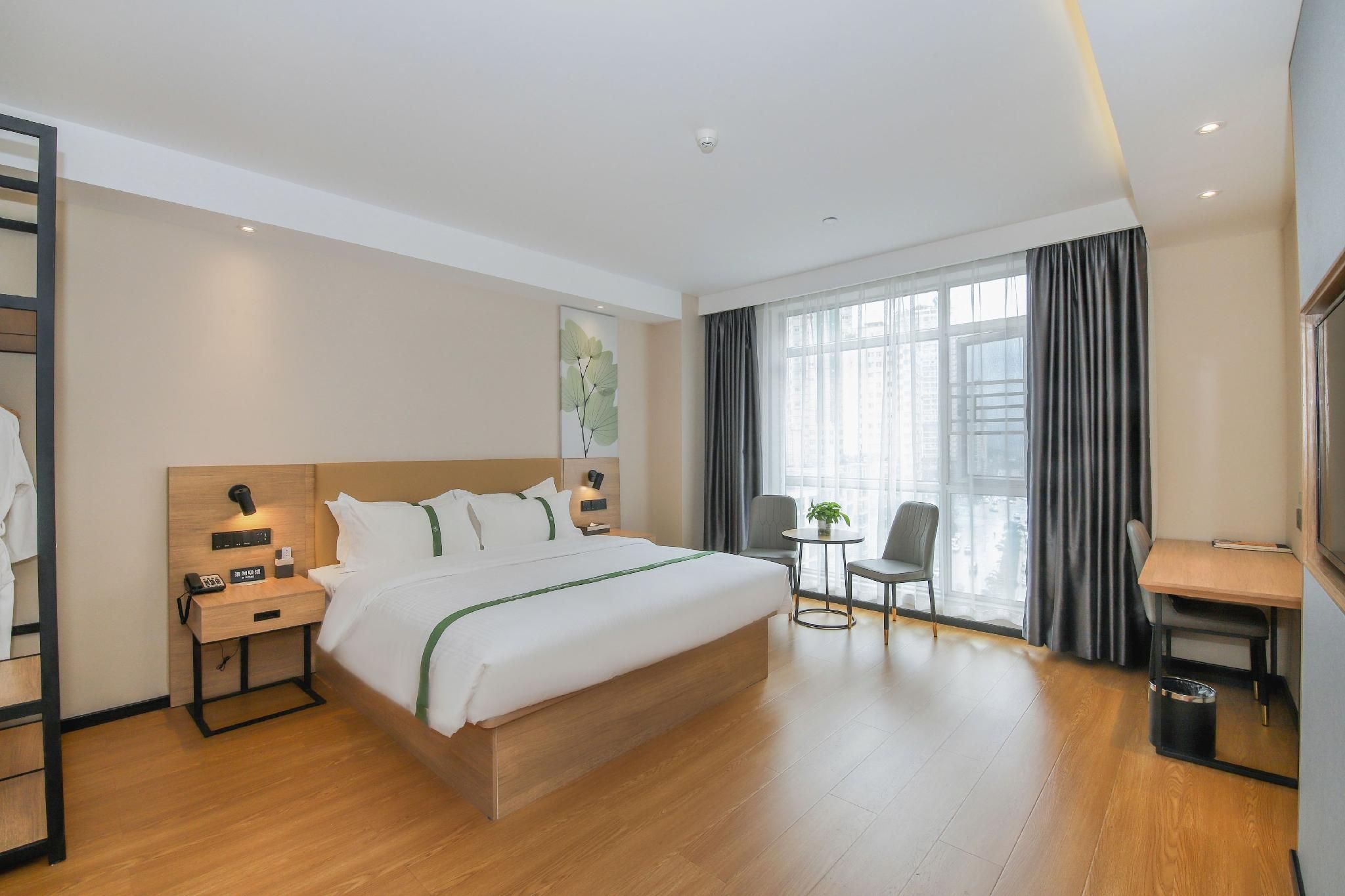 Green Tree Inn Panzhou Donghu Park Caihongqiao Business Suite 2