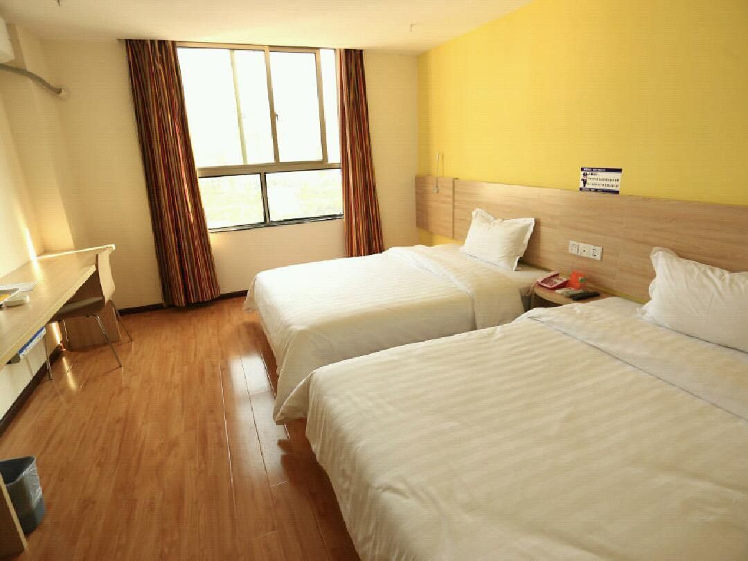 WH - New 7 Days Zizai 1 Bed Room