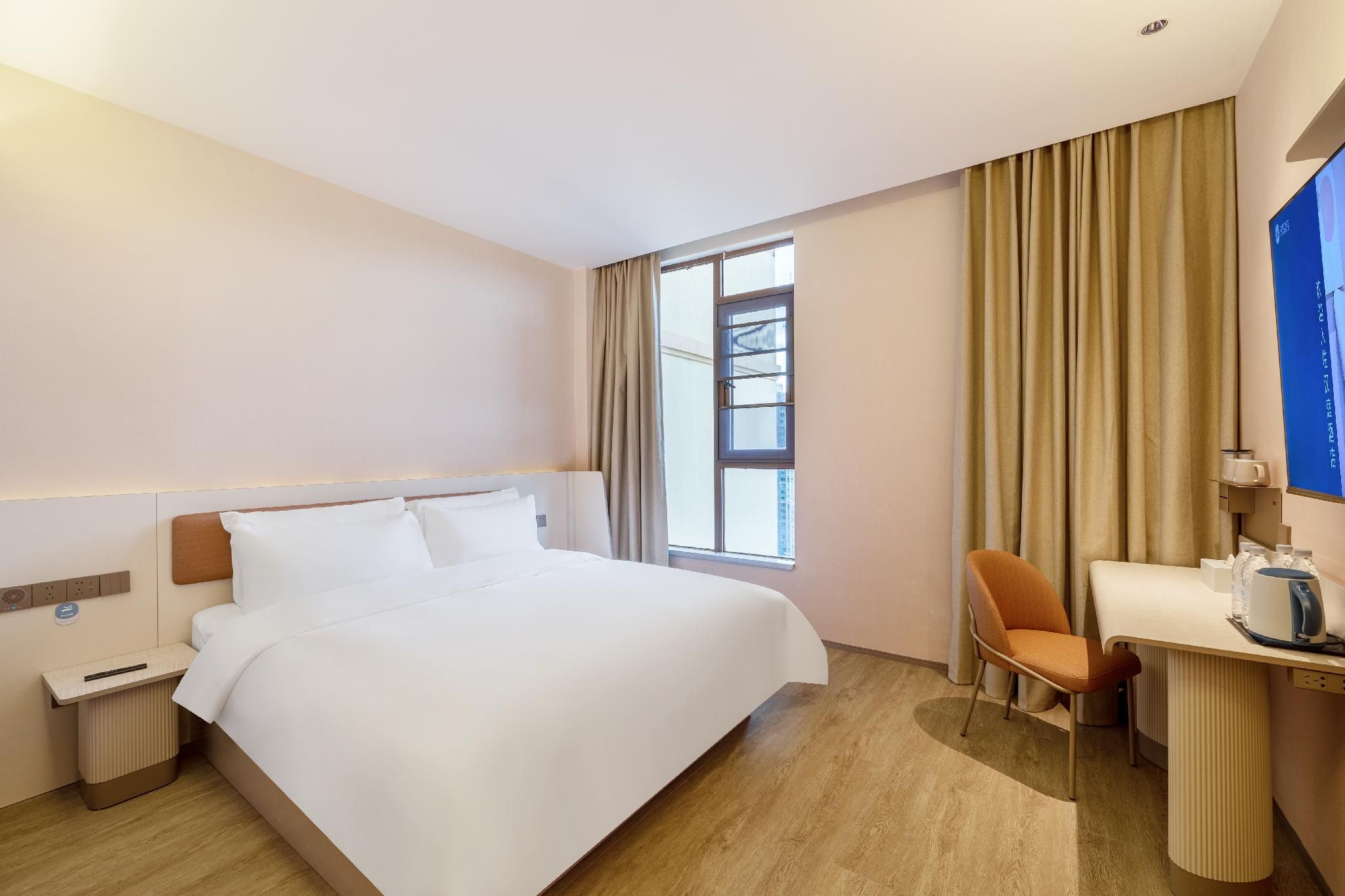 Hanting Hotel Liupanshui Zhongshan District Government Queen