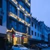 Floral Love of Furong Jincheng Hotel