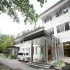 北軽井沢　Golden Forest Hotel