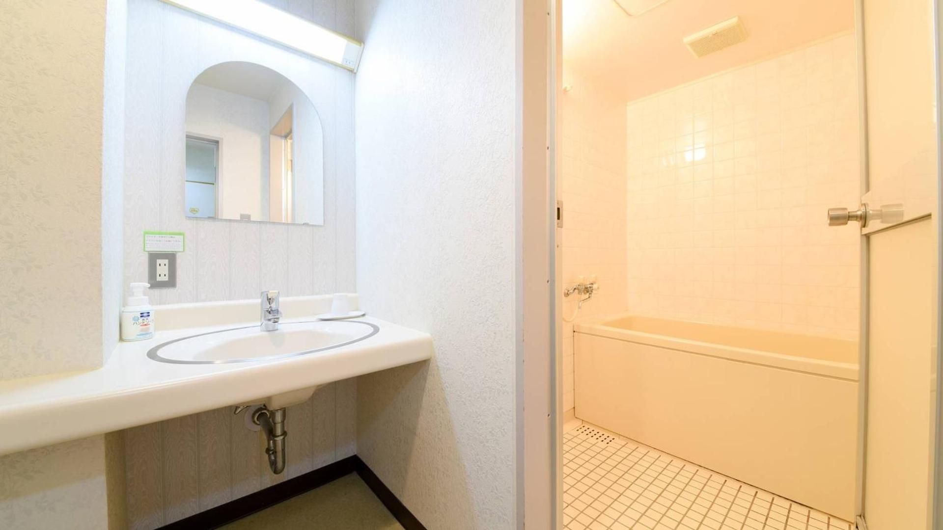 Japanese-Style Twin Room with Tatami Area