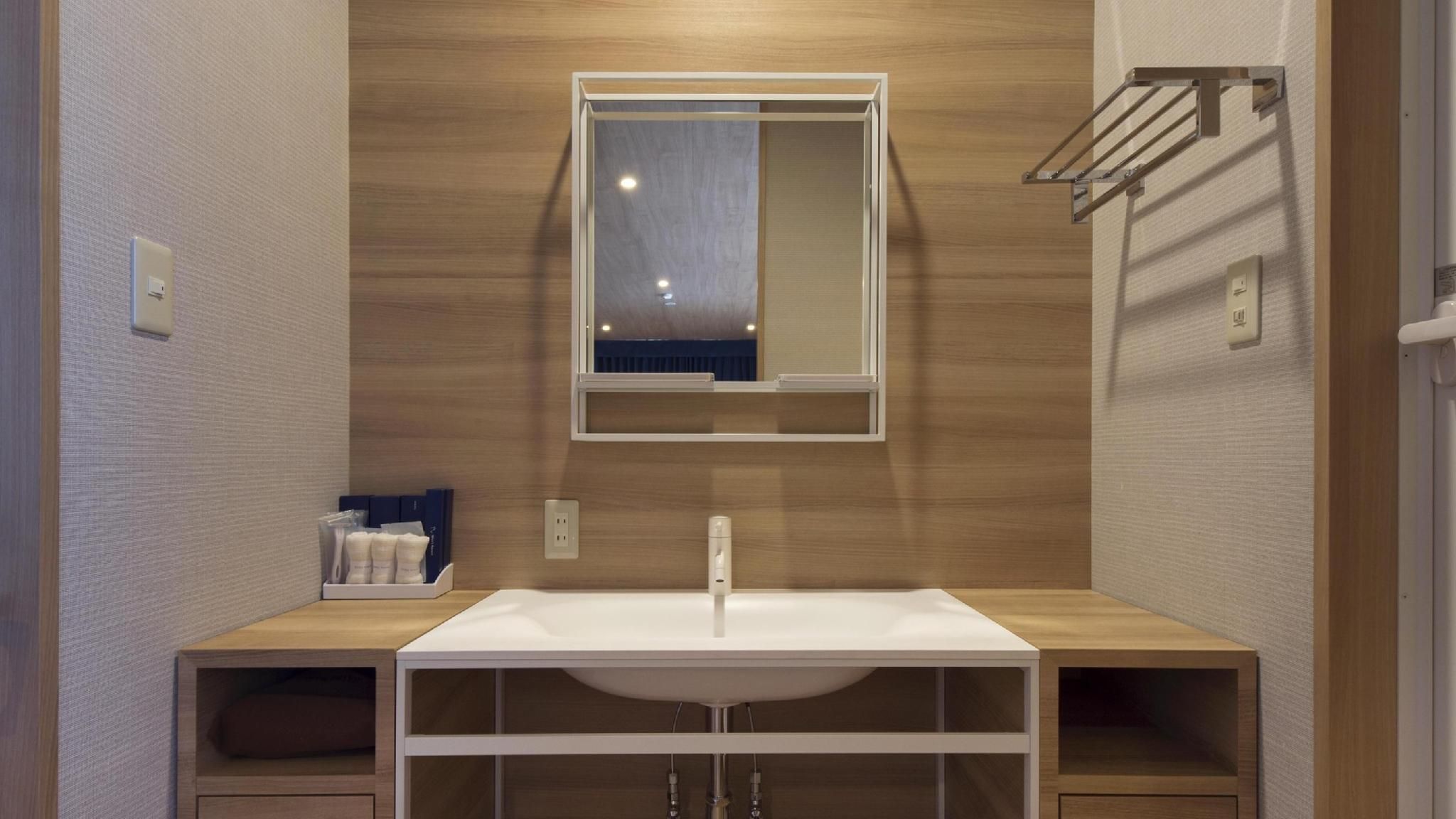 Special Twin Room
