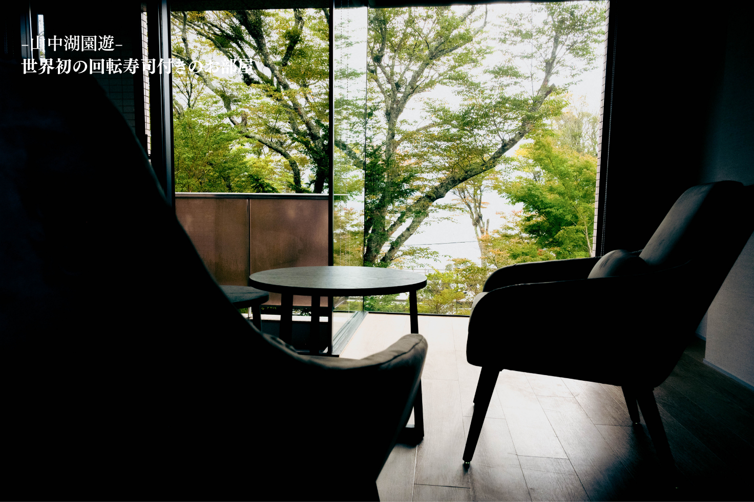 3 Bedroom Deluxe Suite Lake View