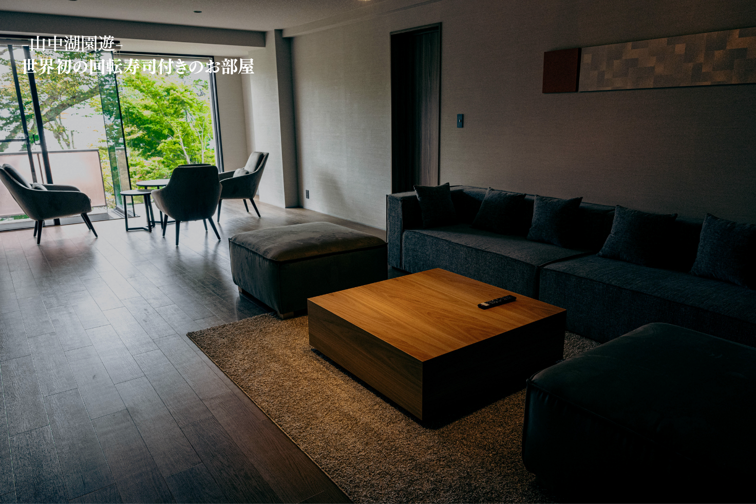 3 Bedroom Deluxe Suite Lake View