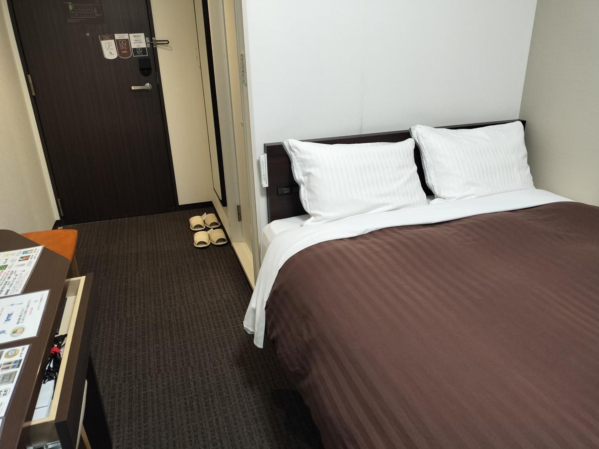 Premium Double Room