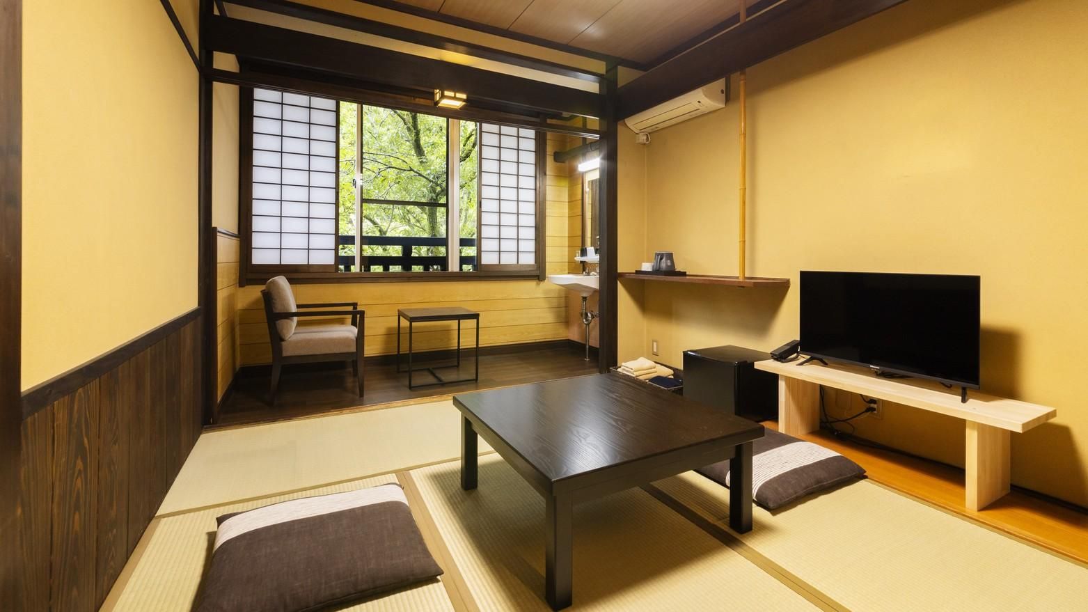 Japanese Style
