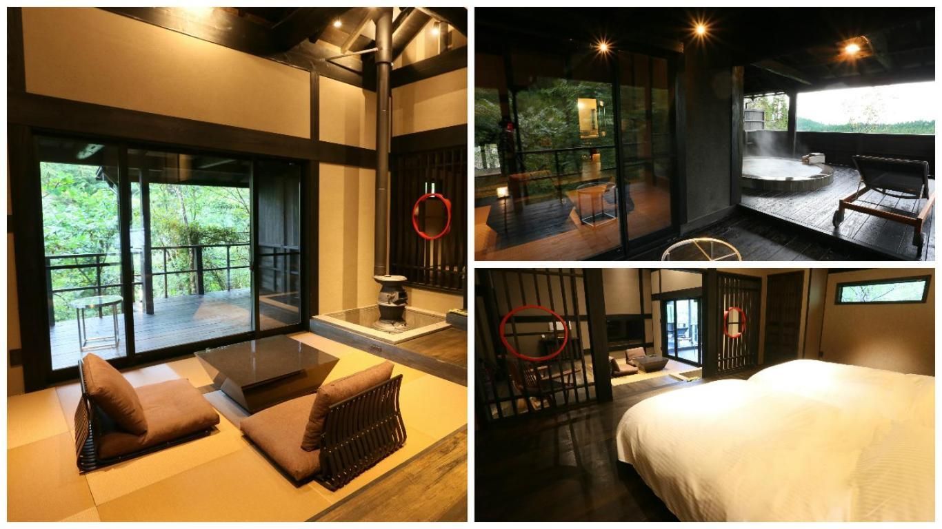Superior Japanese-Style Room with Open Air Bath - Ariake