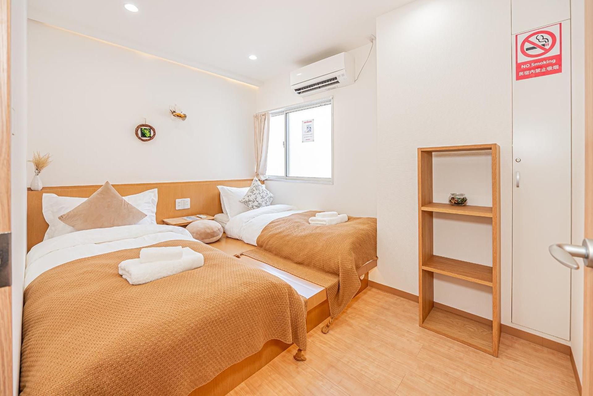 Two-Bedroom Apartment with Balcony