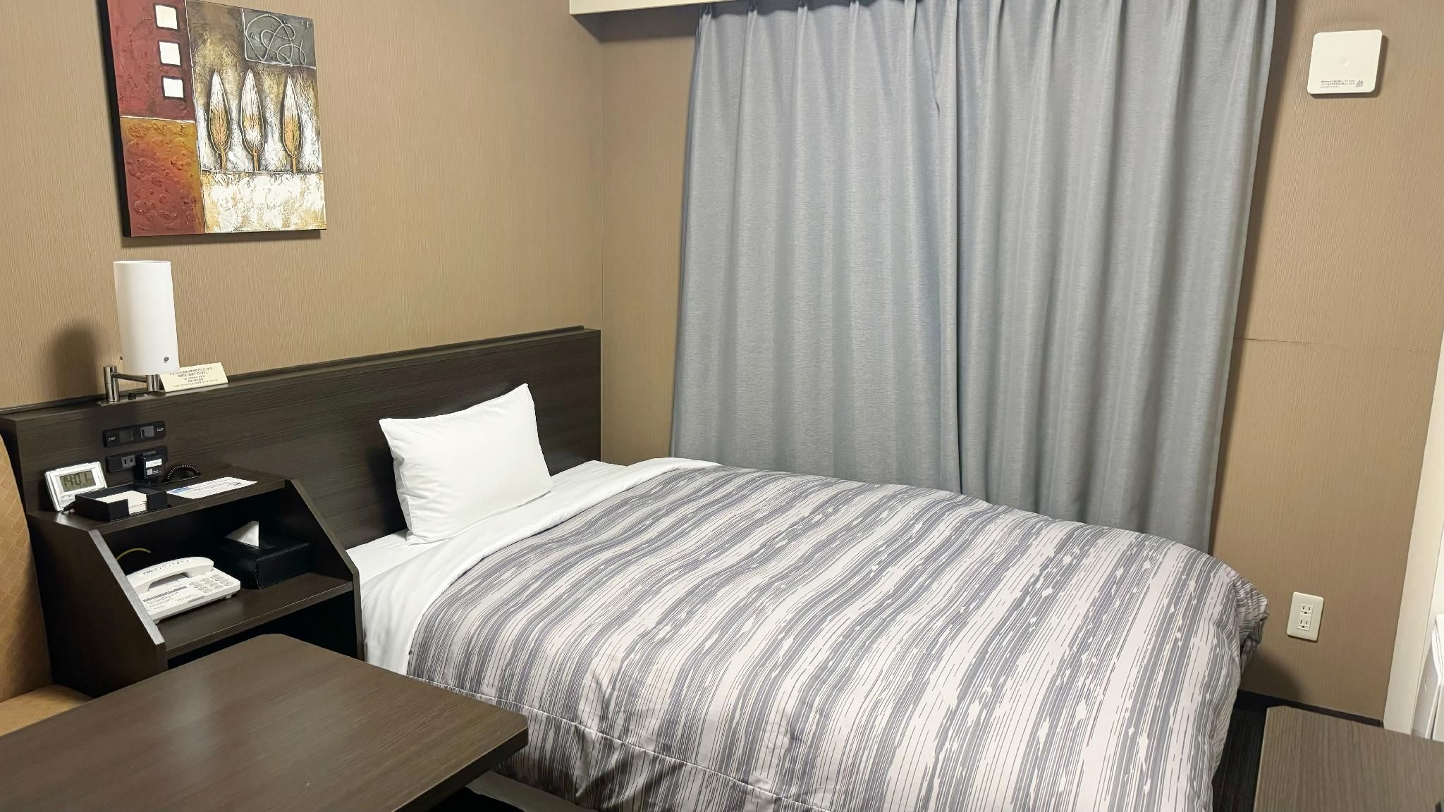 Comfort Single Room - Non-Smoking