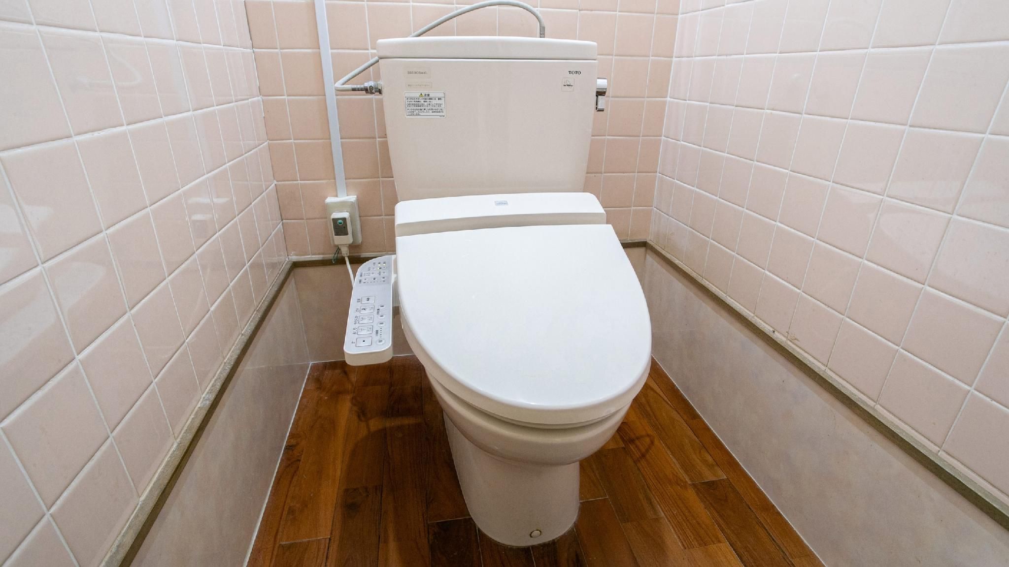 Japanese Style Room with Shared Bathroom and Toilet 1