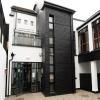 Bushmills Hostel