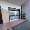 Il Pulo Guest House