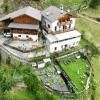 Greiterhof Partschins