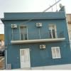 Casa blu