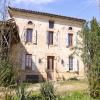 La Maison de Louis