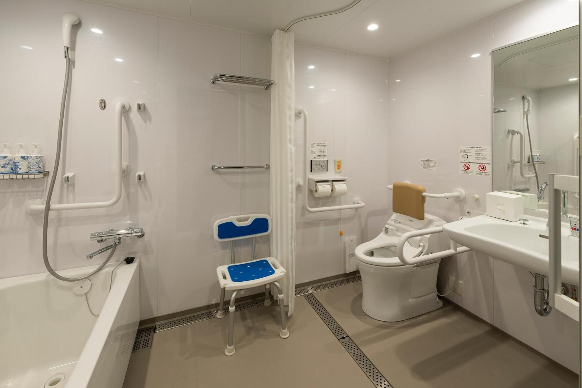 Universal Twin Room