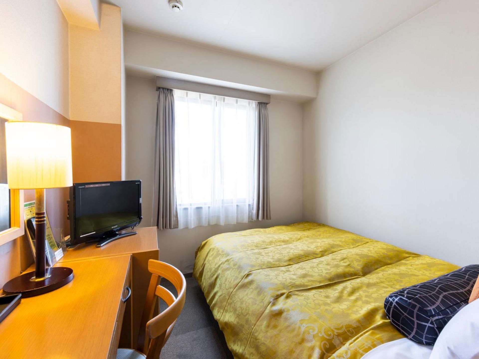 Single Room - Non-Smoking