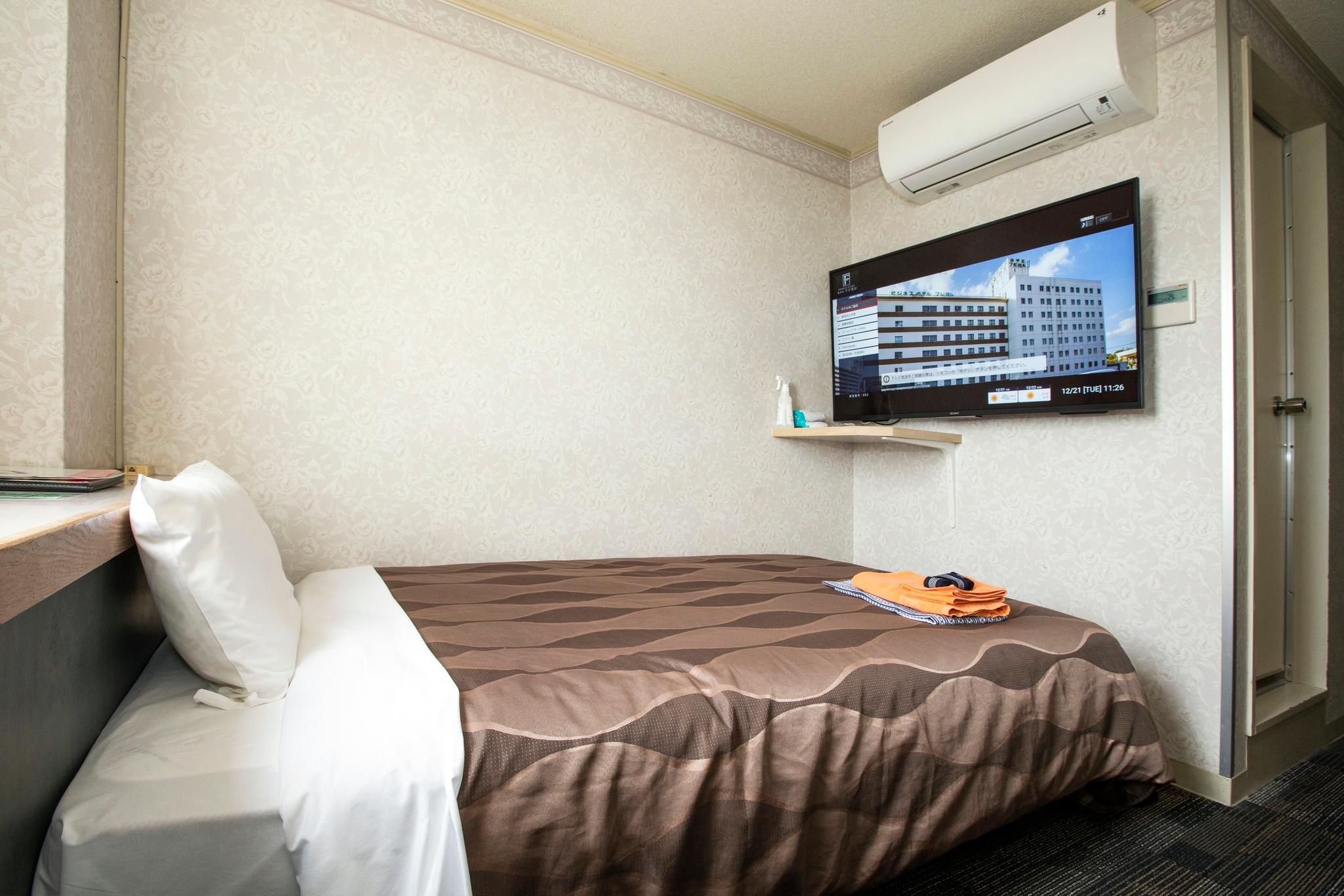 Single Room B for 2 People - Non-Smoking