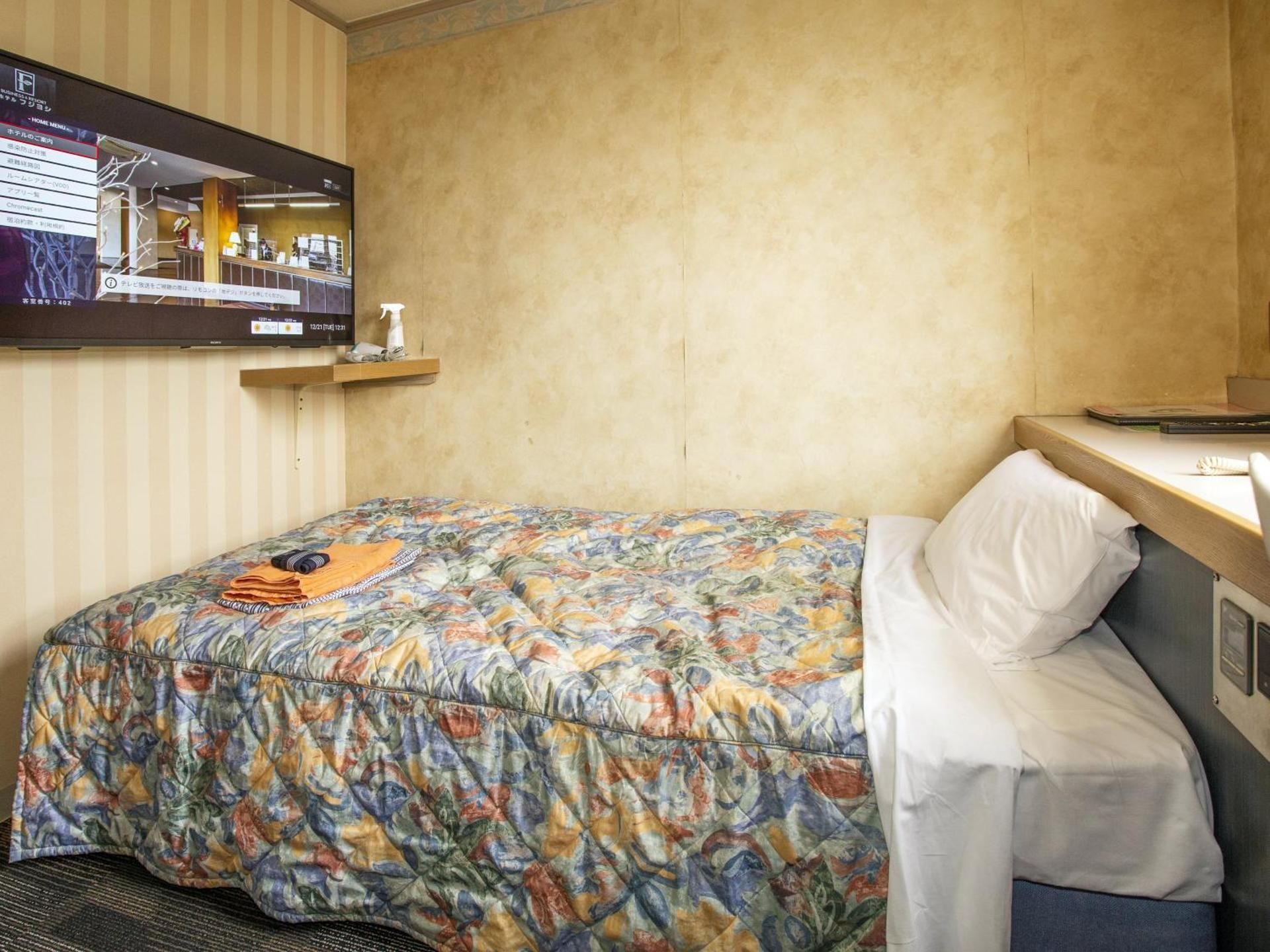 Deluxe Single Room - Smoking