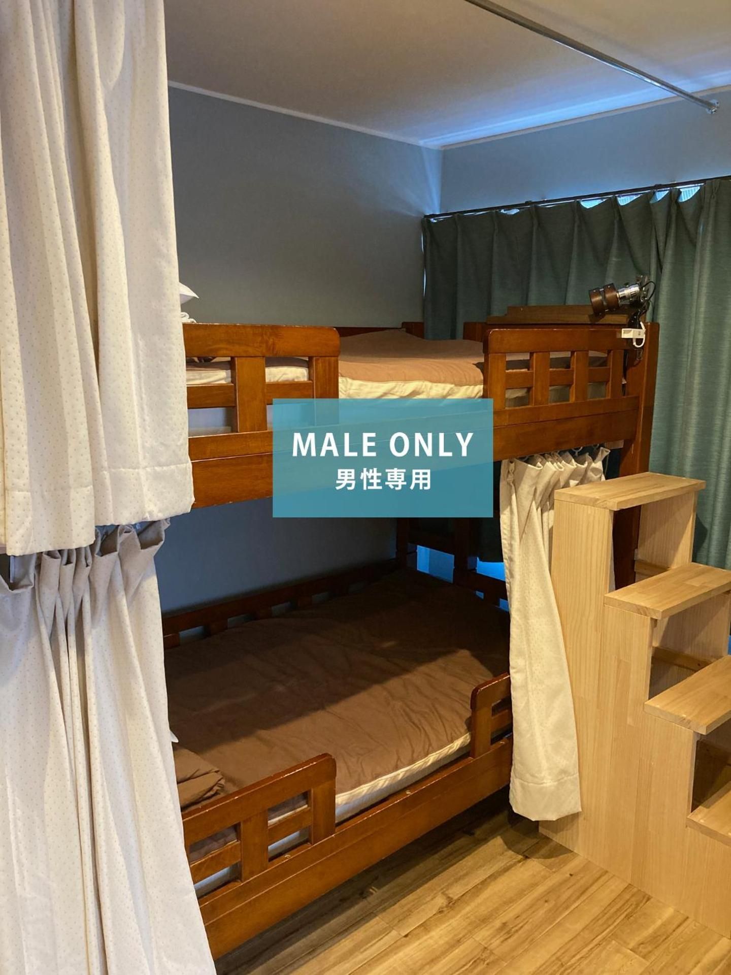 1 Person in 6-Bed Dormitory - Male Only