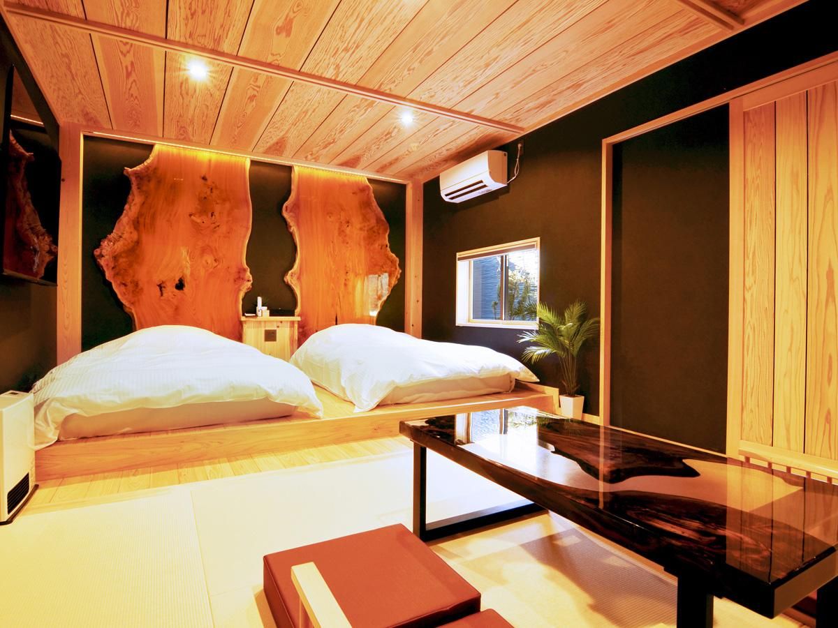Harumikazuki Special Room