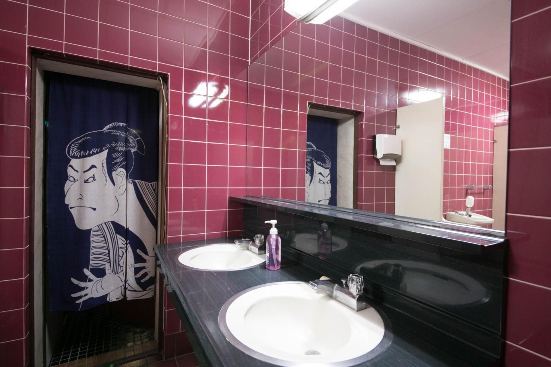 Economy Japanese Style Room with Shared Bathroom - Non-Smoking