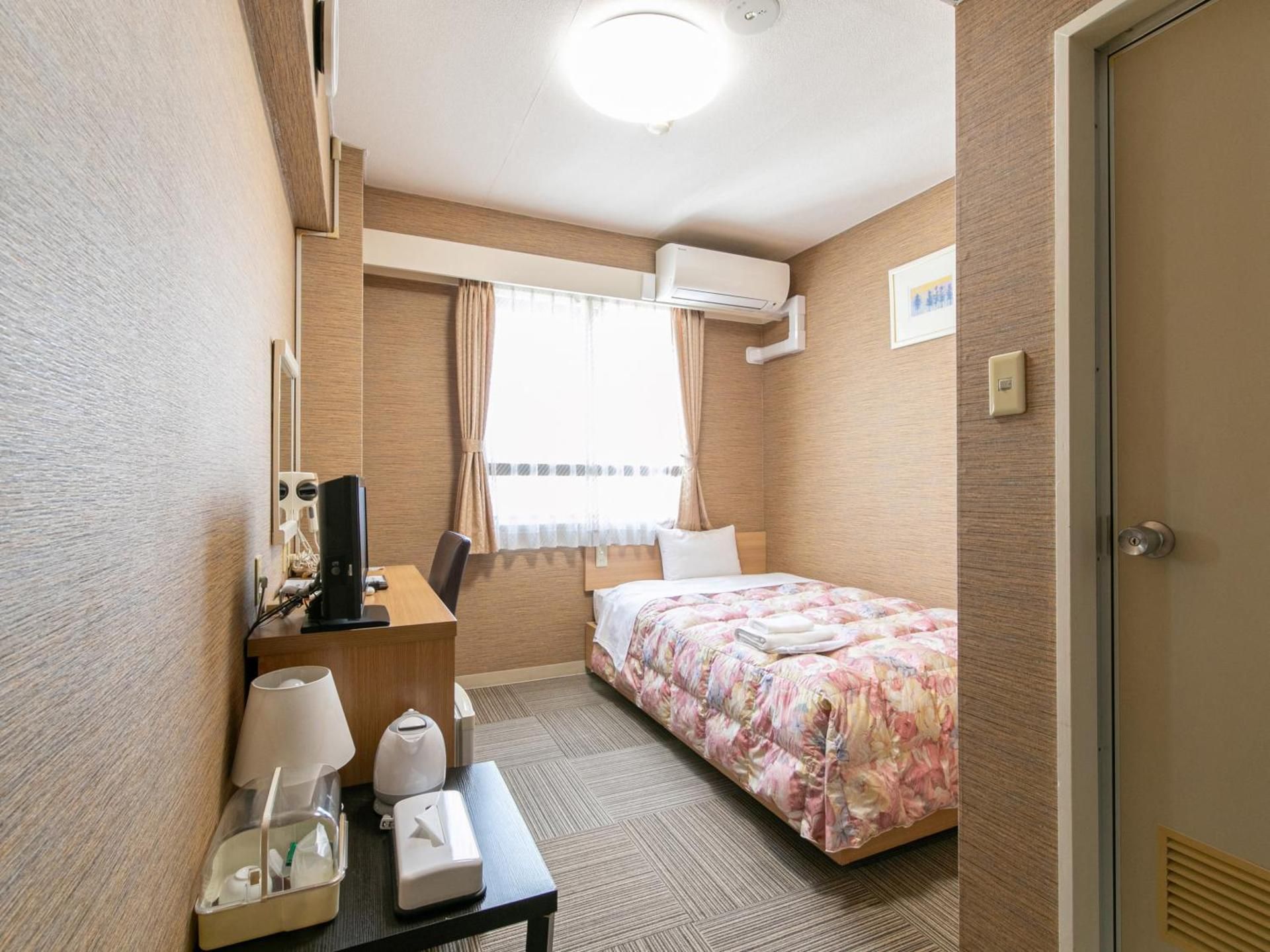 Single Room - Non-Smoking
