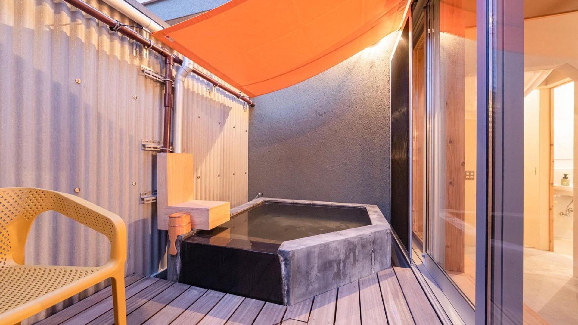 Twin Room with Private Open-Air Bath North Building (Himesara 11)