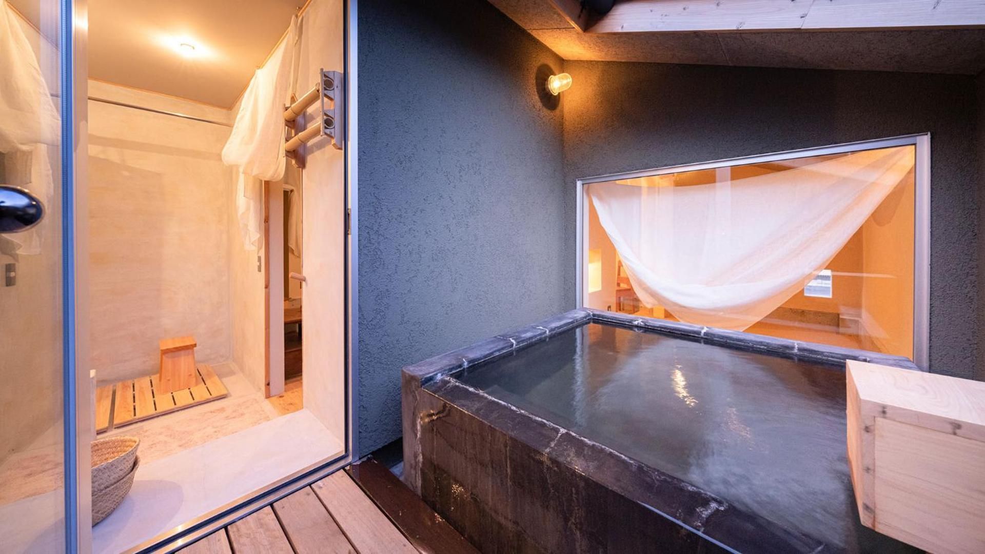 Twin Room with Private Open-Air Bath North Building (Himesara 08)