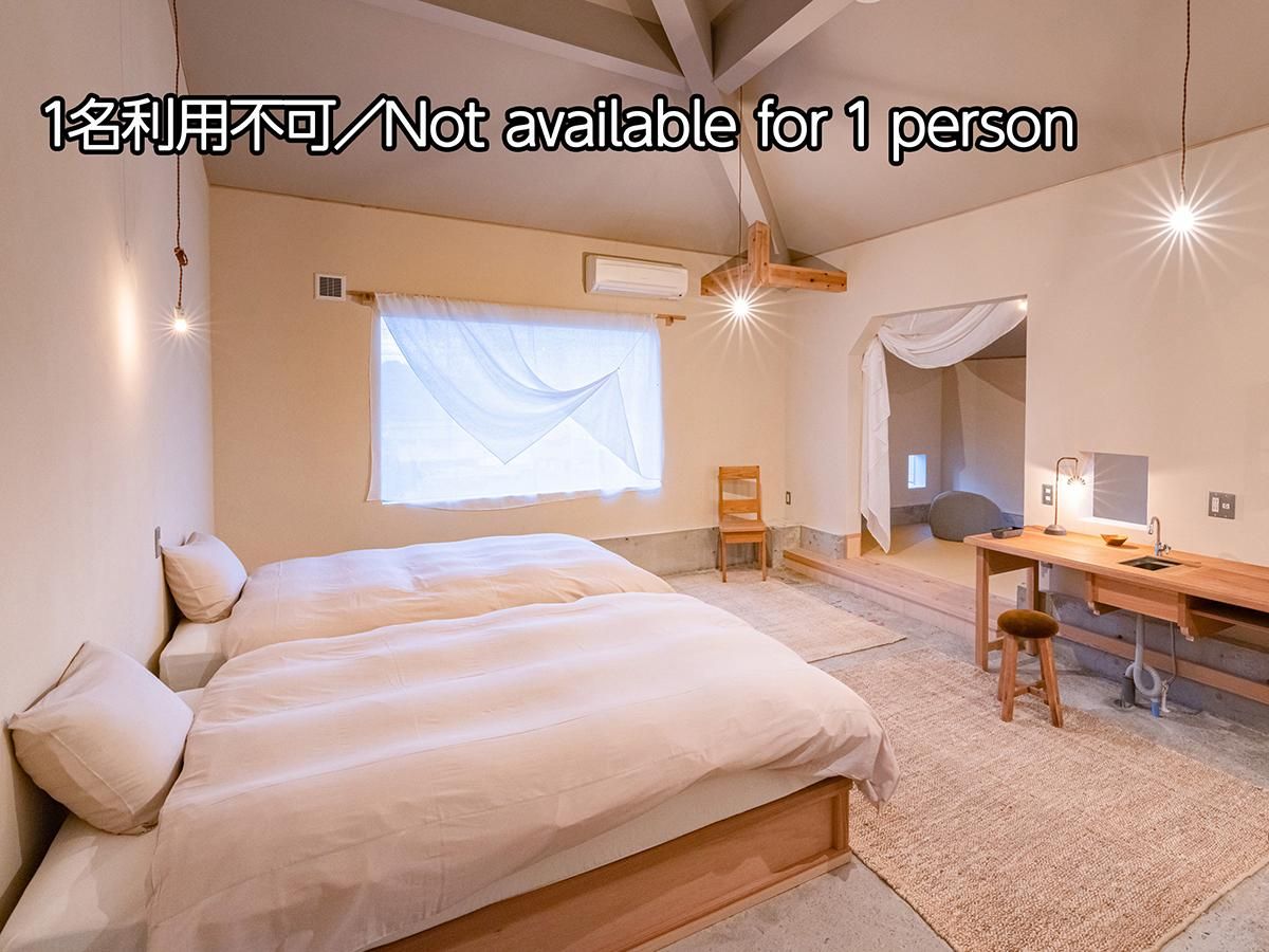 Himesara North Building Twin Room 08 with Private Open-Air Bath