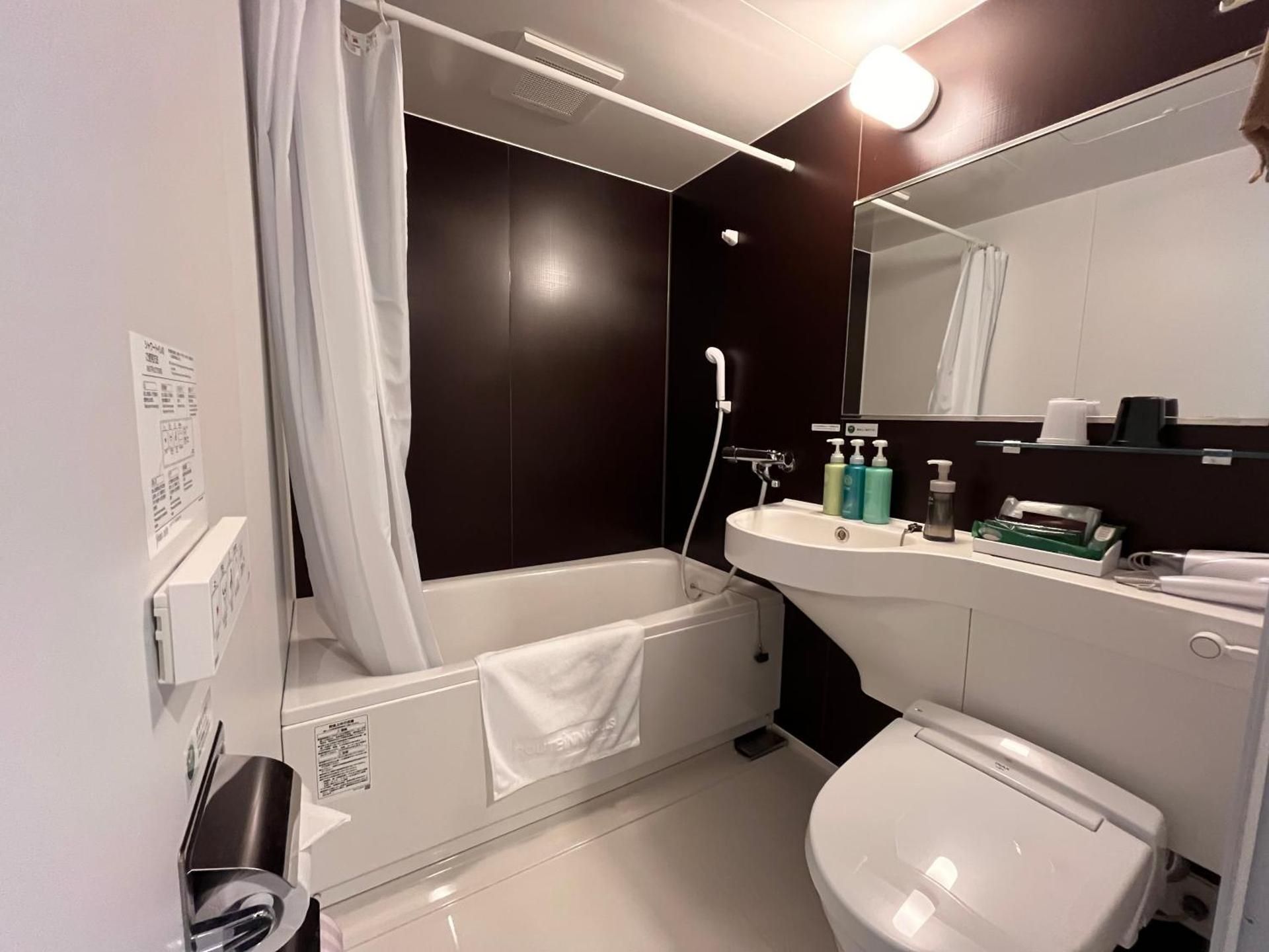 Single Room - Smoking, E-Cigarettes Only