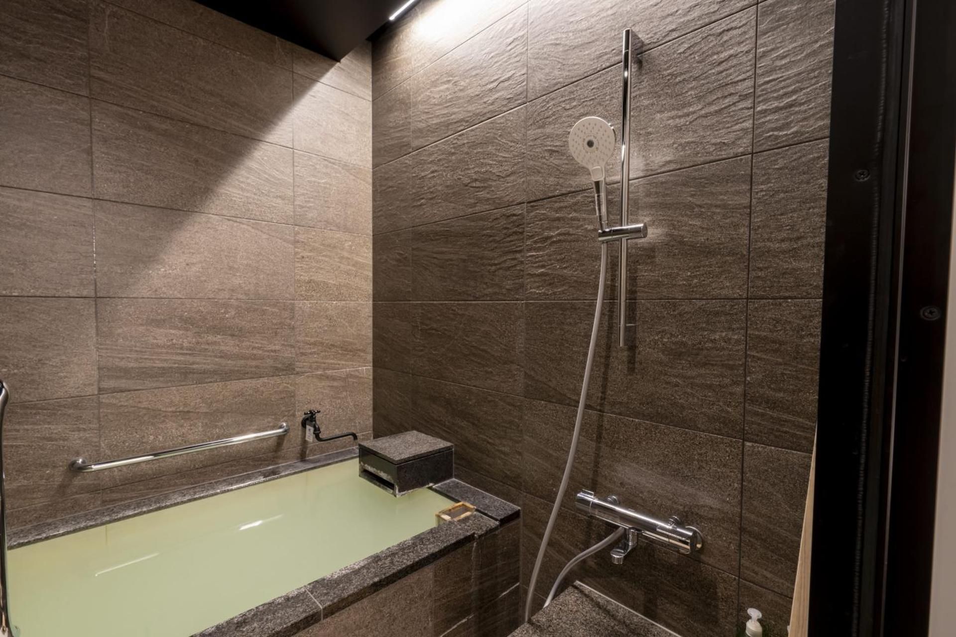 (222) Twin Room with Private Onsen