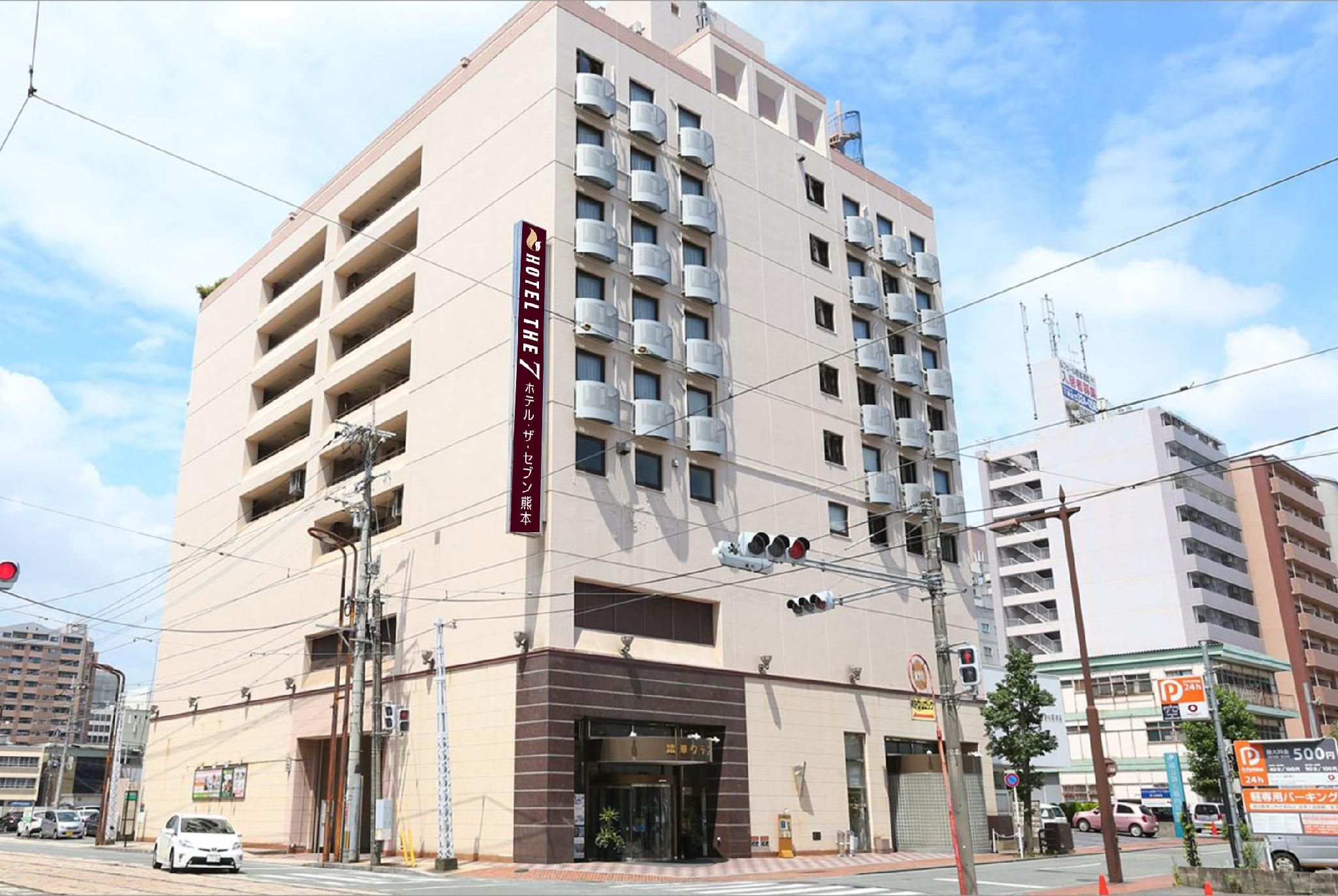 ホテルザセブン熊本