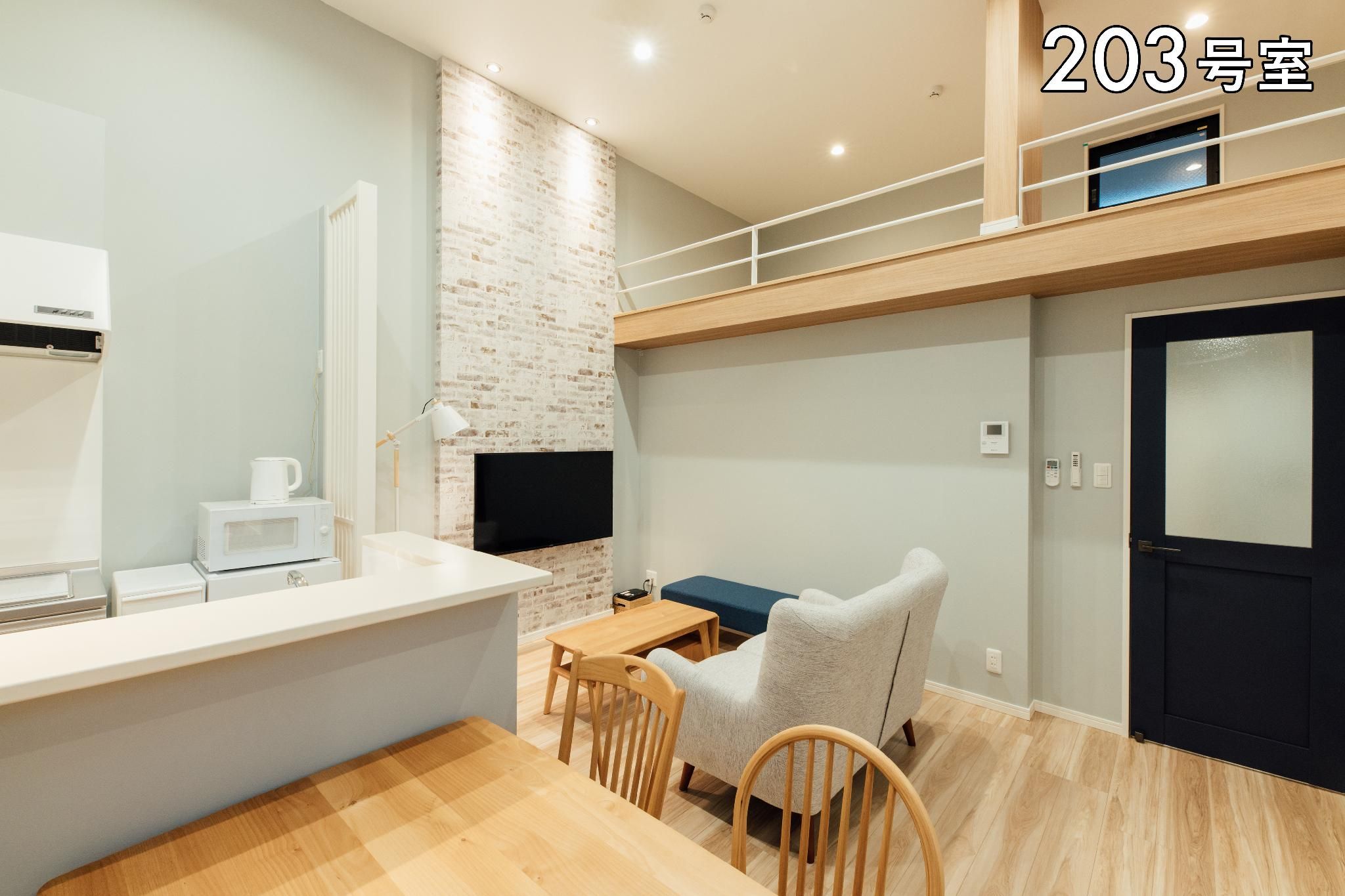 2-Bedroom Apartment - Non-Smoking