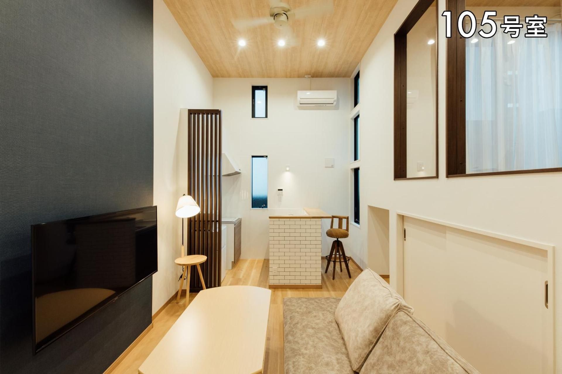2-Bedroom Family Apartment with Balcony