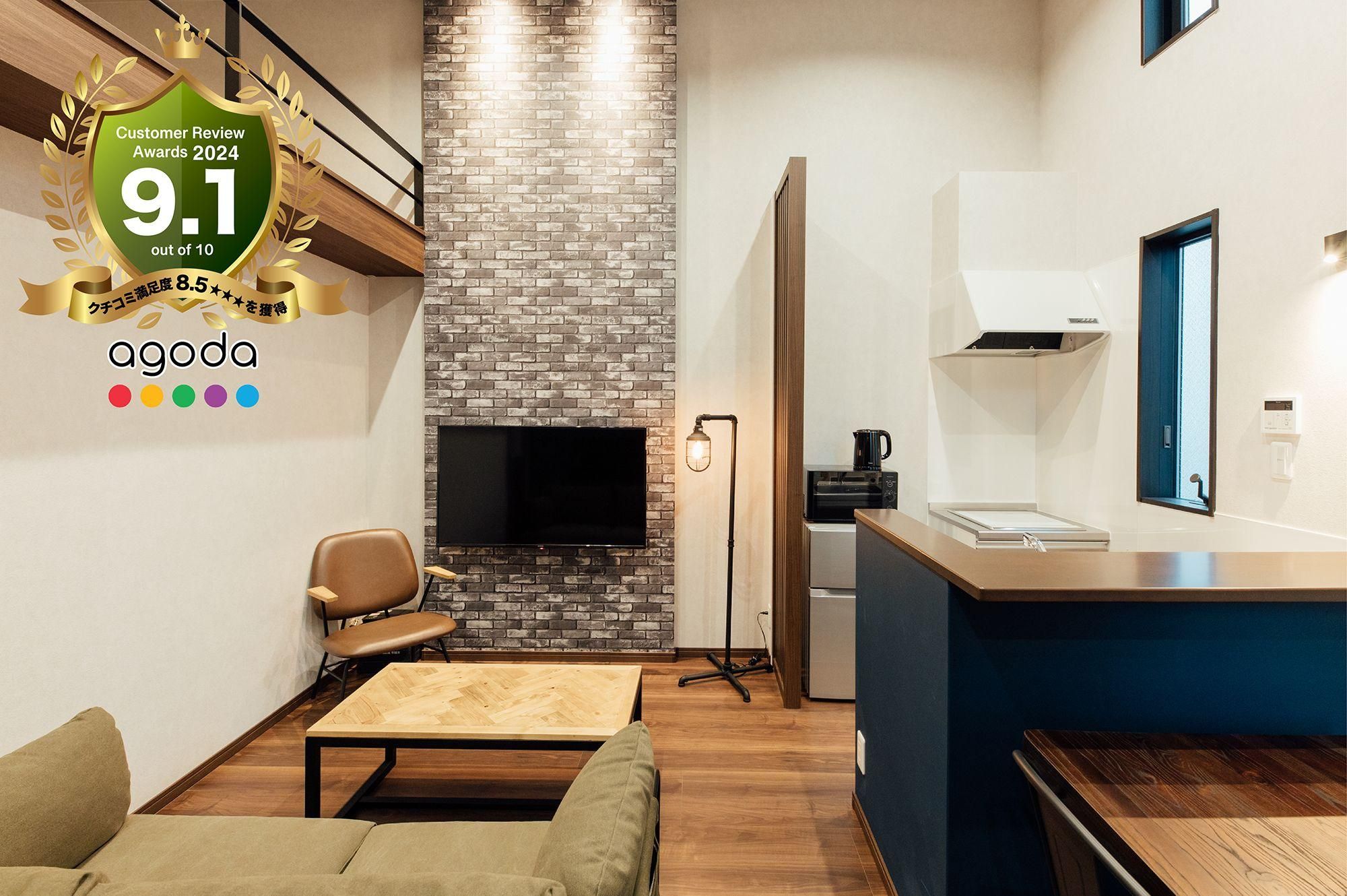 2-Bedroom Apartment for 4 Adults