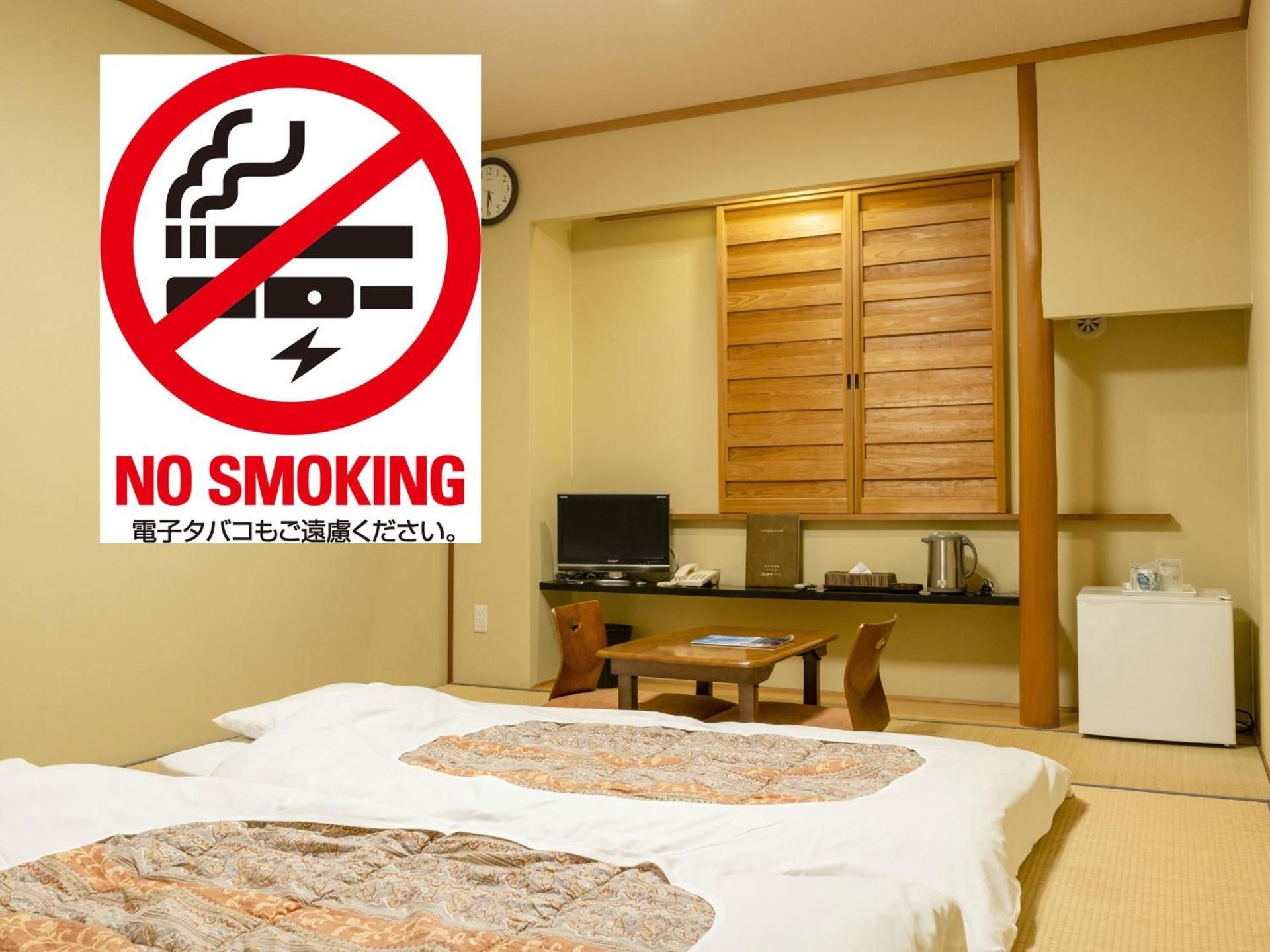 Japanese-Style Room