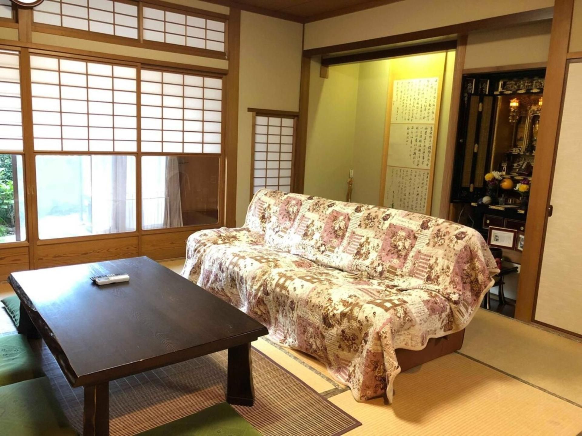 Holiday Home