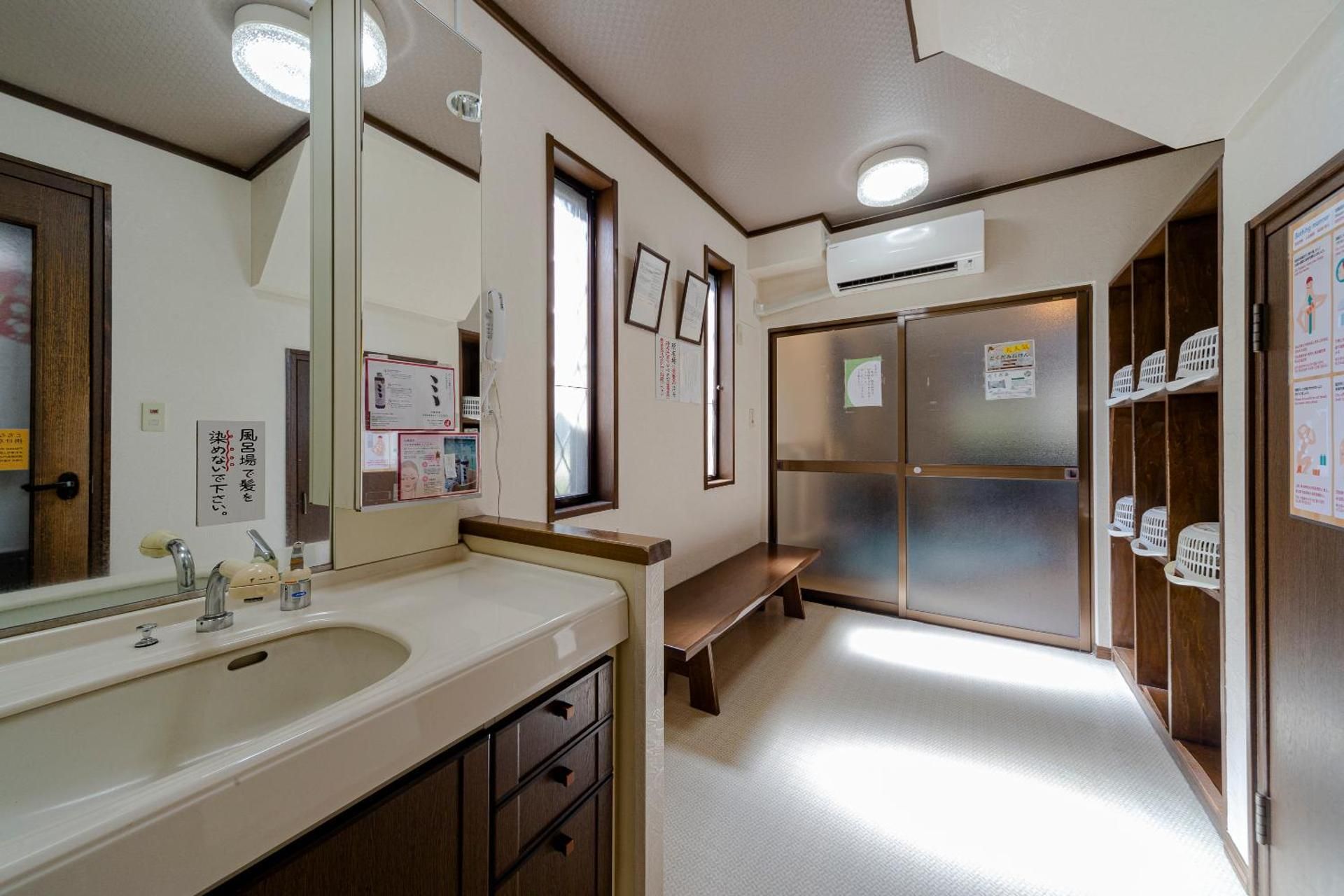 Japanese-Style Single Room with Shared Bathroom - Smoking